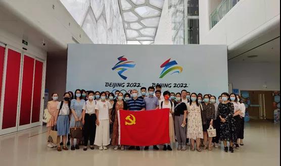 U乐国际(中国区)集团