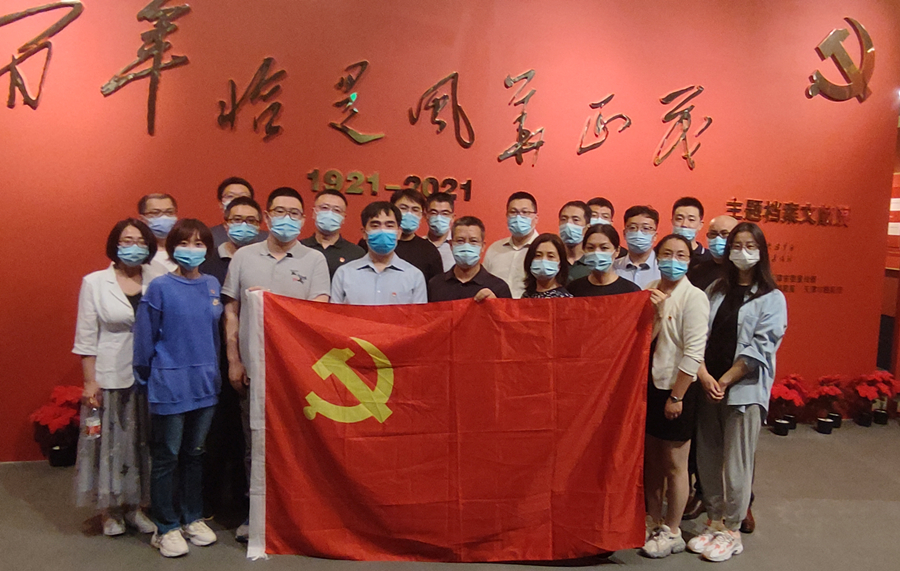 U乐国际(中国区)集团