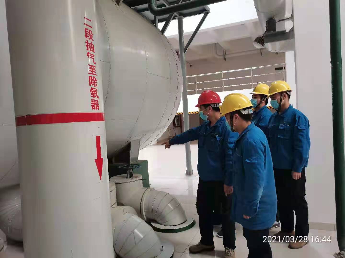 U乐国际(中国区)集团