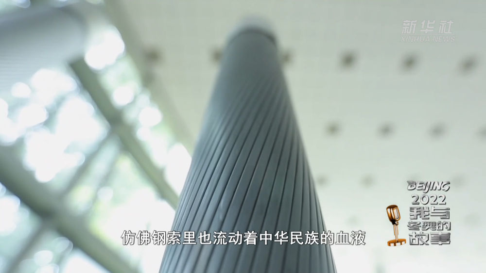 U乐国际(中国区)集团