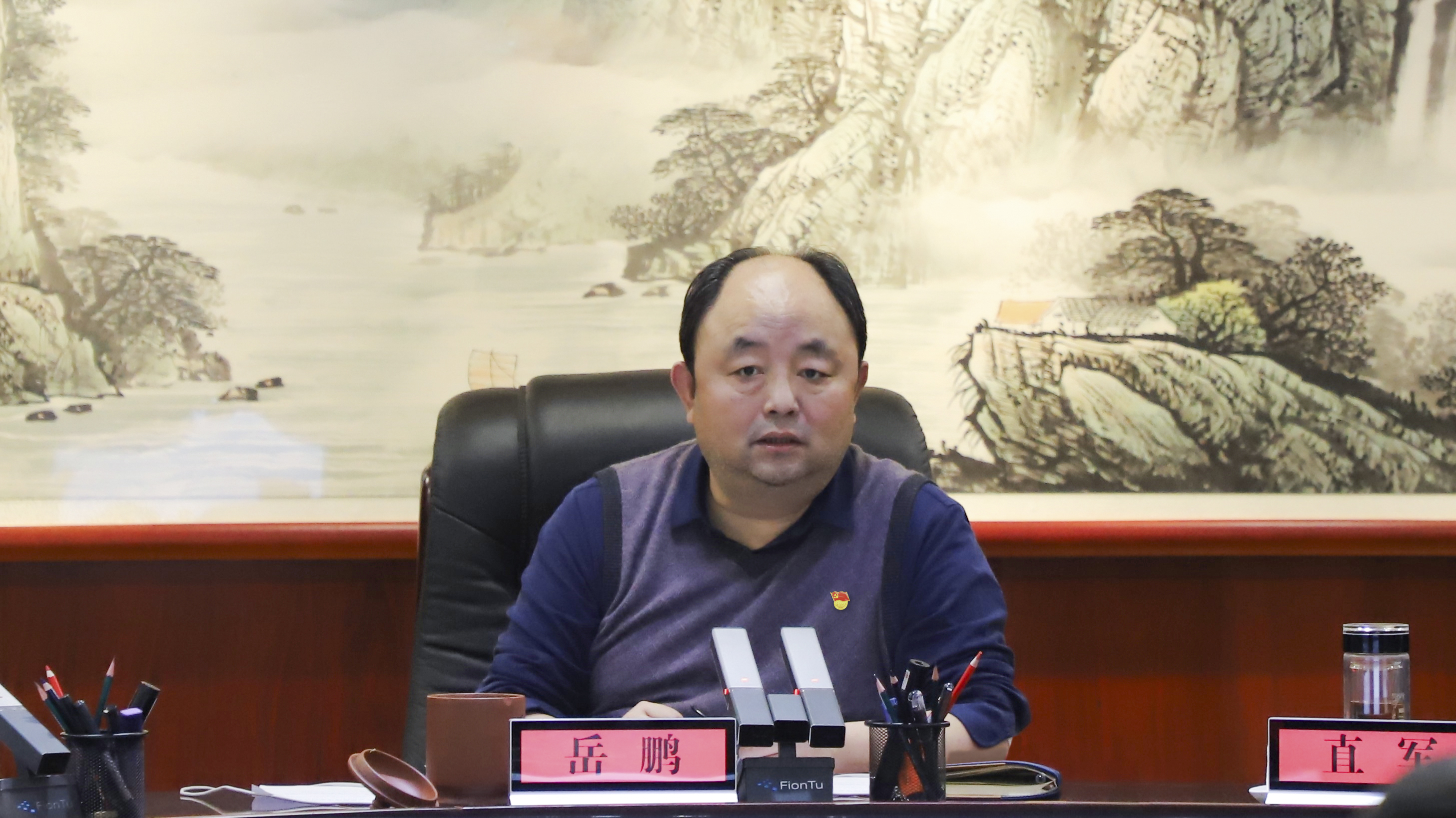U乐国际(中国区)集团