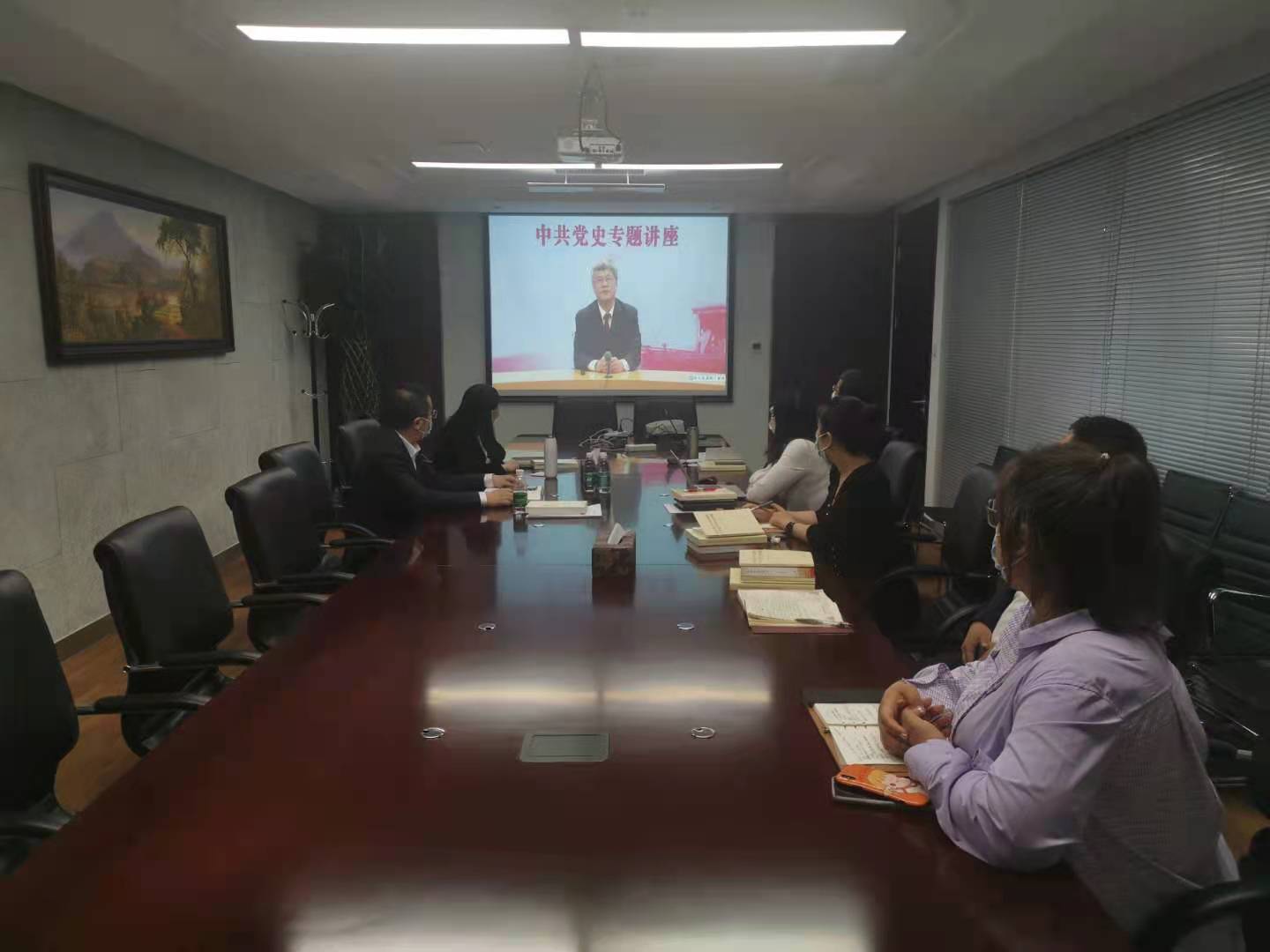 U乐国际(中国区)集团