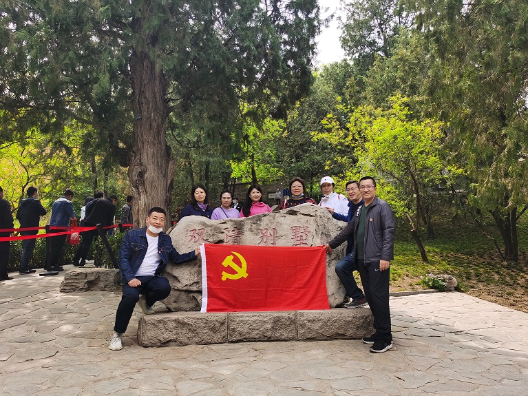 U乐国际(中国区)集团