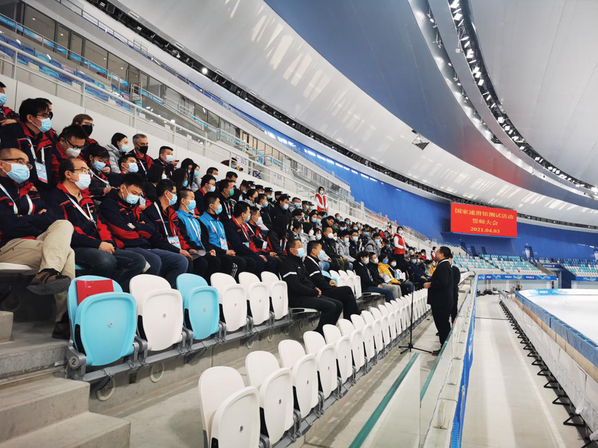 U乐国际(中国区)集团