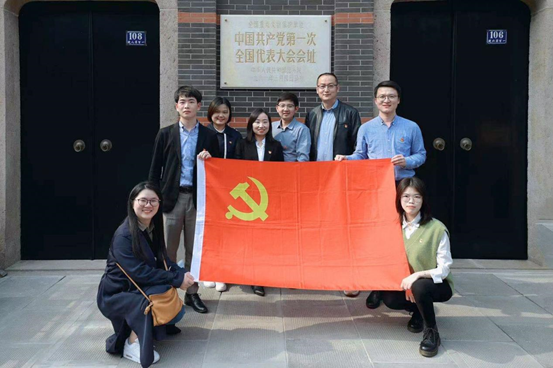 U乐国际(中国区)集团