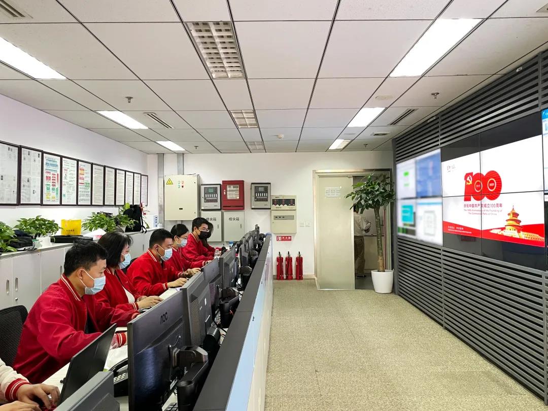 U乐国际(中国区)集团