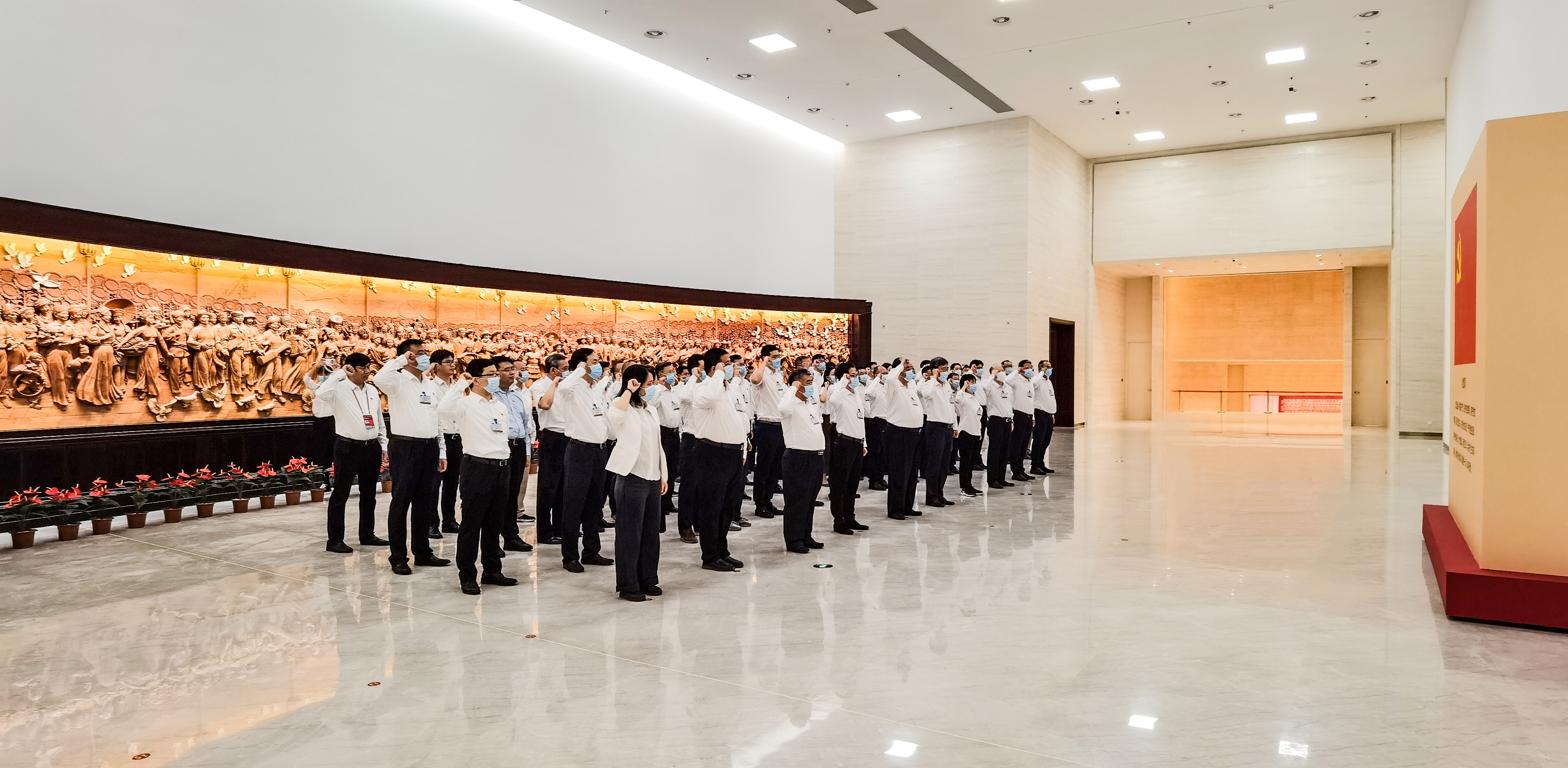 U乐国际(中国区)集团