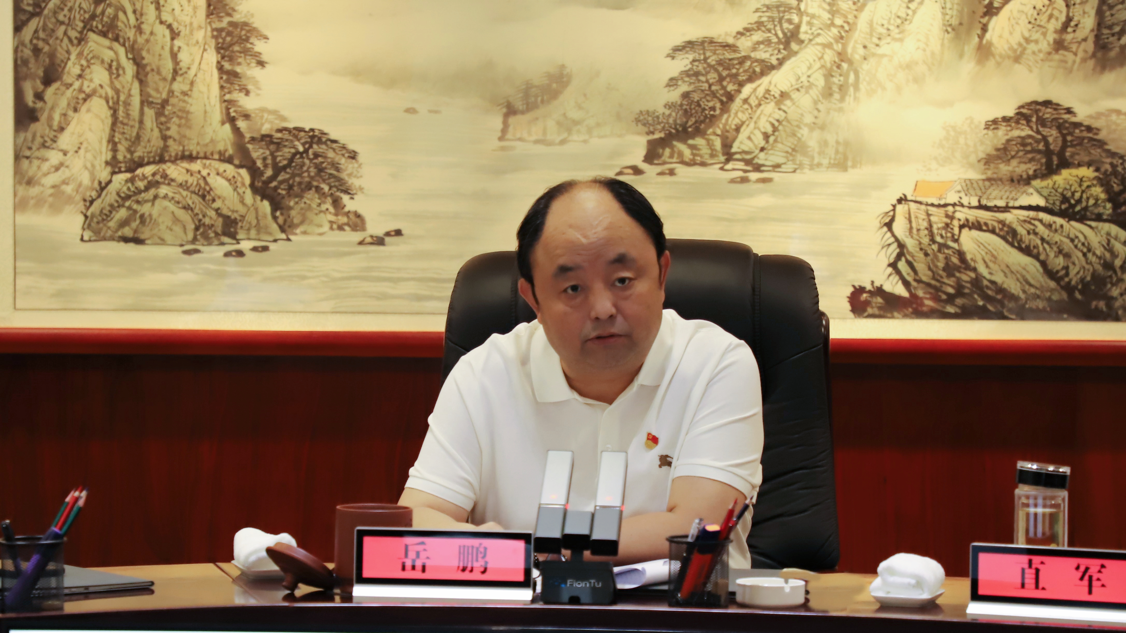 U乐国际(中国区)集团