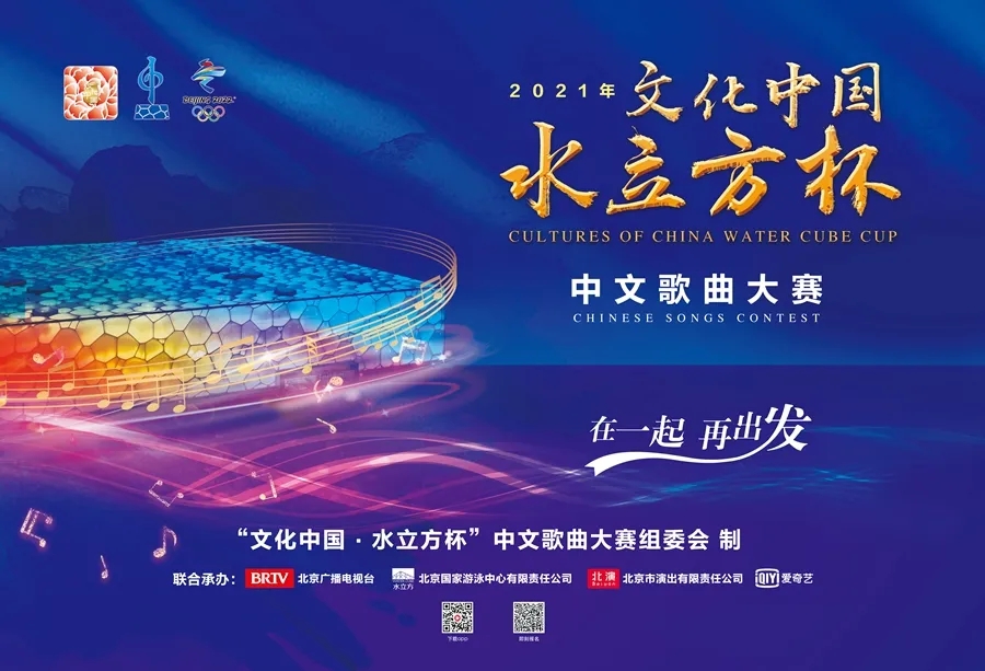 U乐国际(中国区)集团