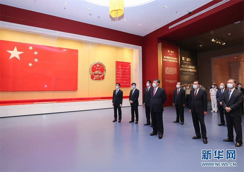 U乐国际(中国区)集团