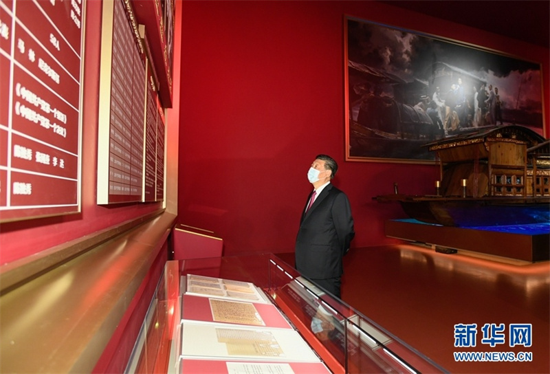 U乐国际(中国区)集团