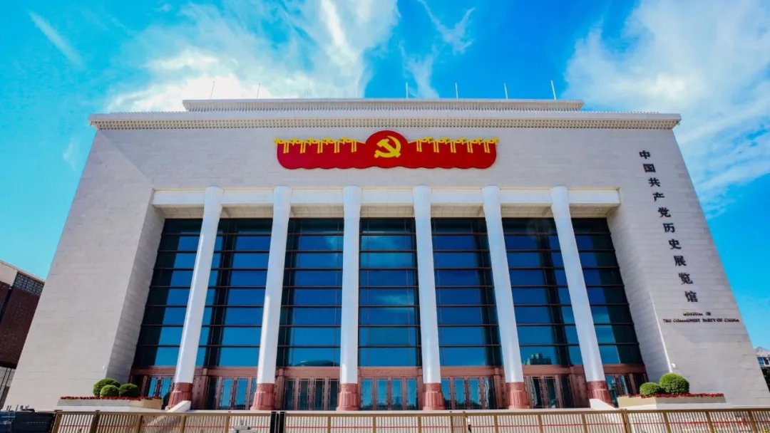 U乐国际(中国区)集团