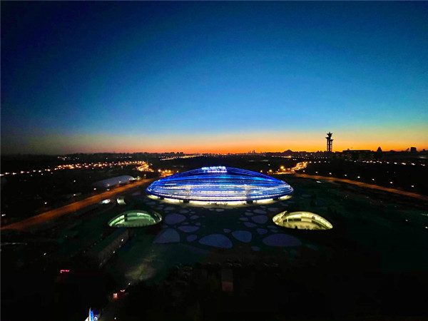 U乐国际(中国区)集团