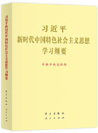 U乐国际(中国区)集团