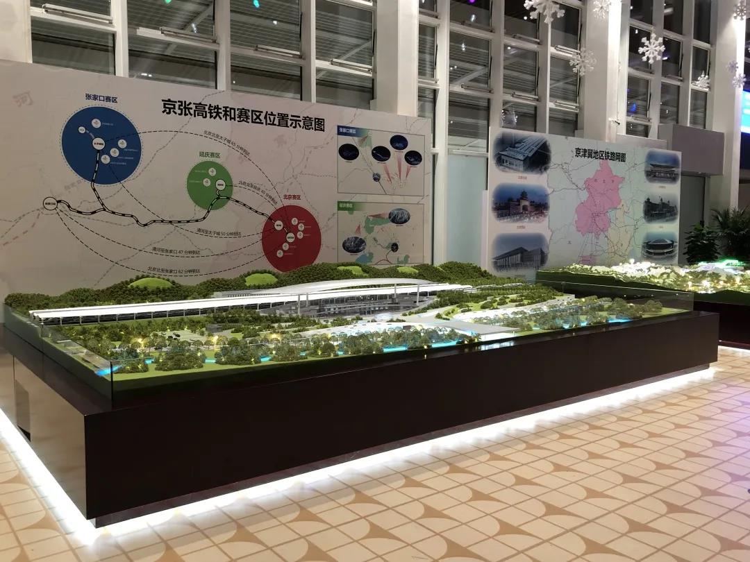 U乐国际(中国区)集团