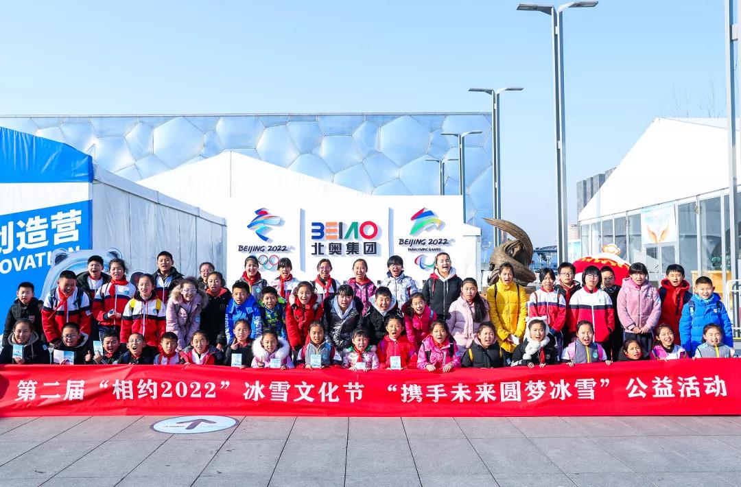 U乐国际(中国区)集团