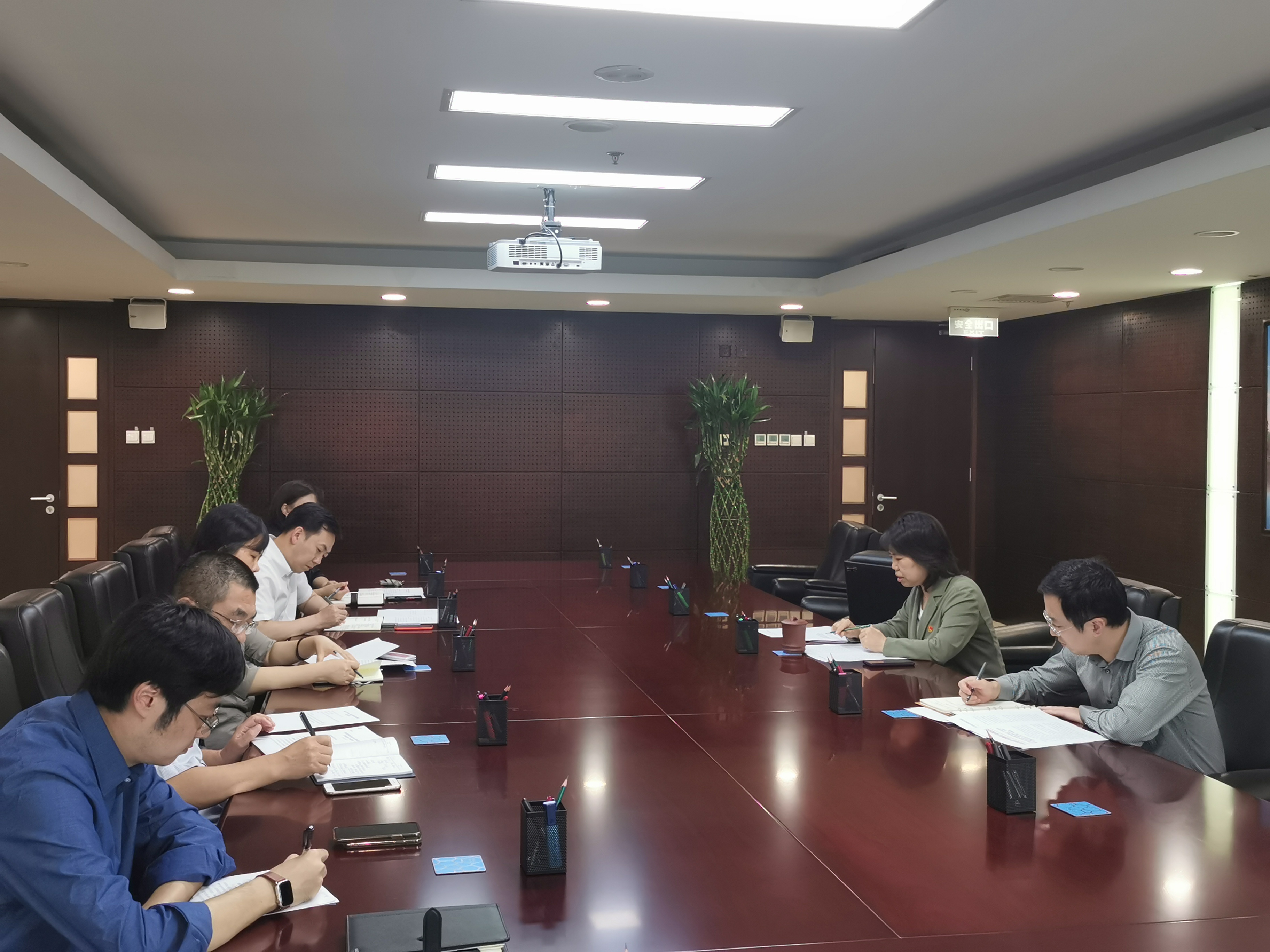 U乐国际(中国区)集团