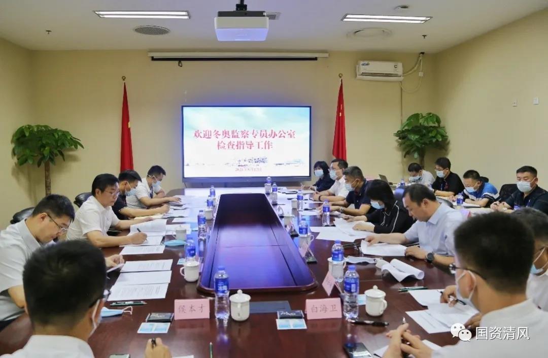 U乐国际(中国区)集团