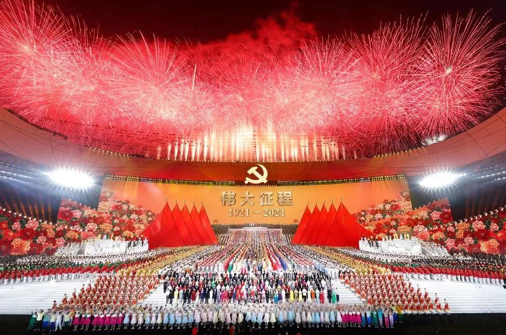 U乐国际(中国区)集团