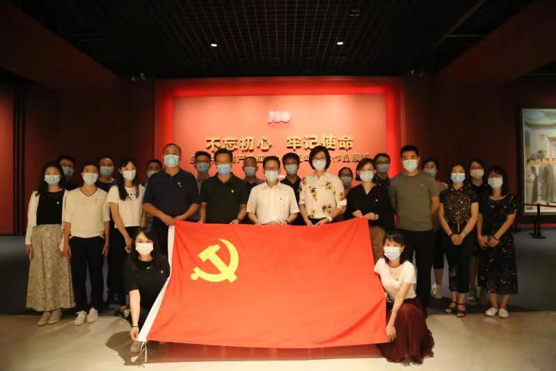 U乐国际(中国区)集团