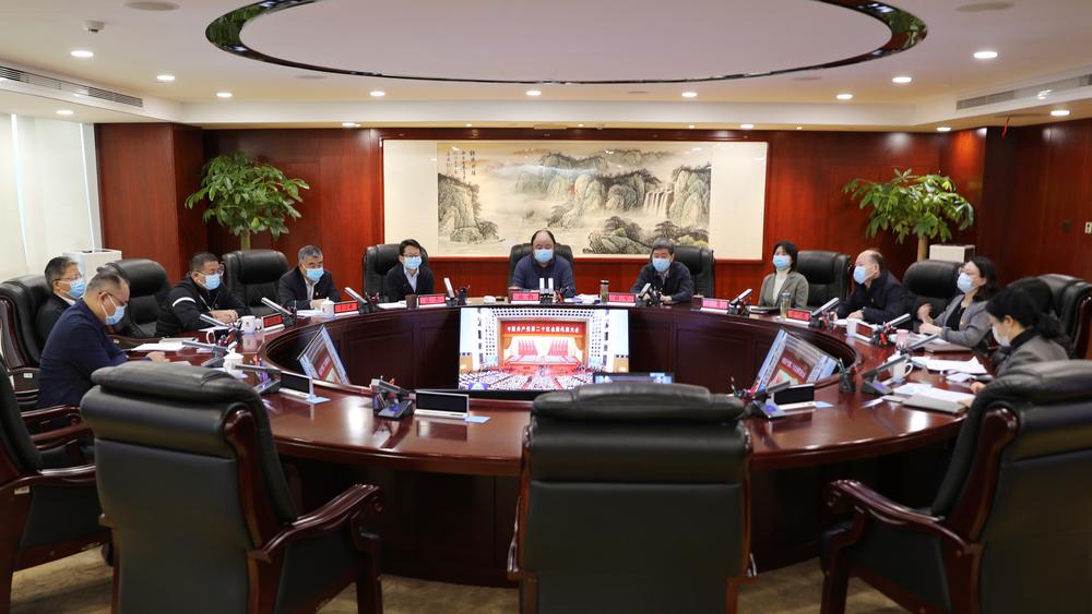 U乐国际(中国区)集团