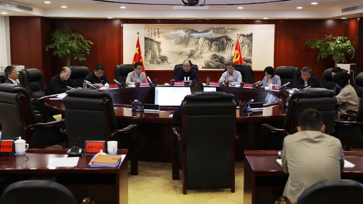U乐国际(中国区)集团