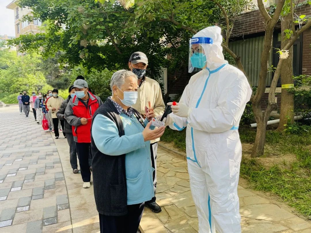 U乐国际(中国区)集团