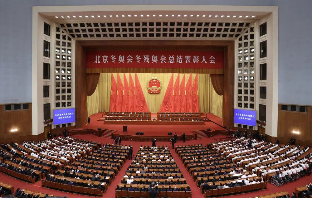 U乐国际(中国区)集团