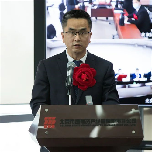 U乐国际(中国区)集团