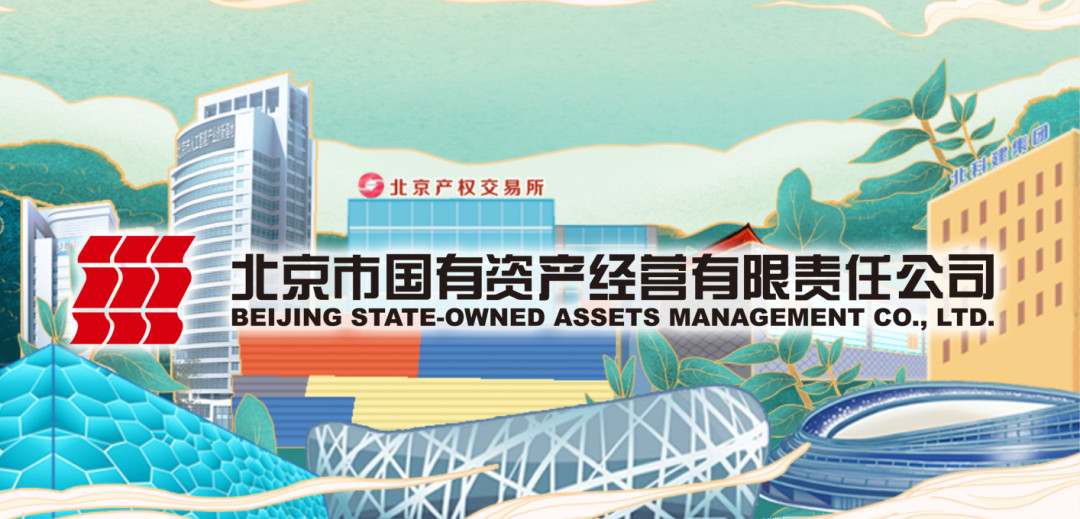 U乐国际(中国区)集团