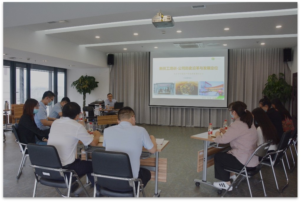 U乐国际(中国区)集团