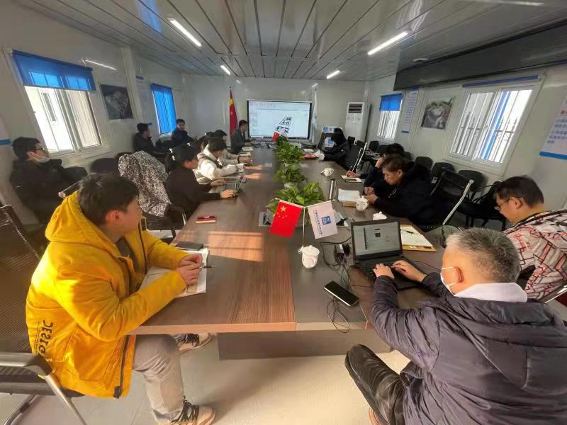 U乐国际(中国区)集团