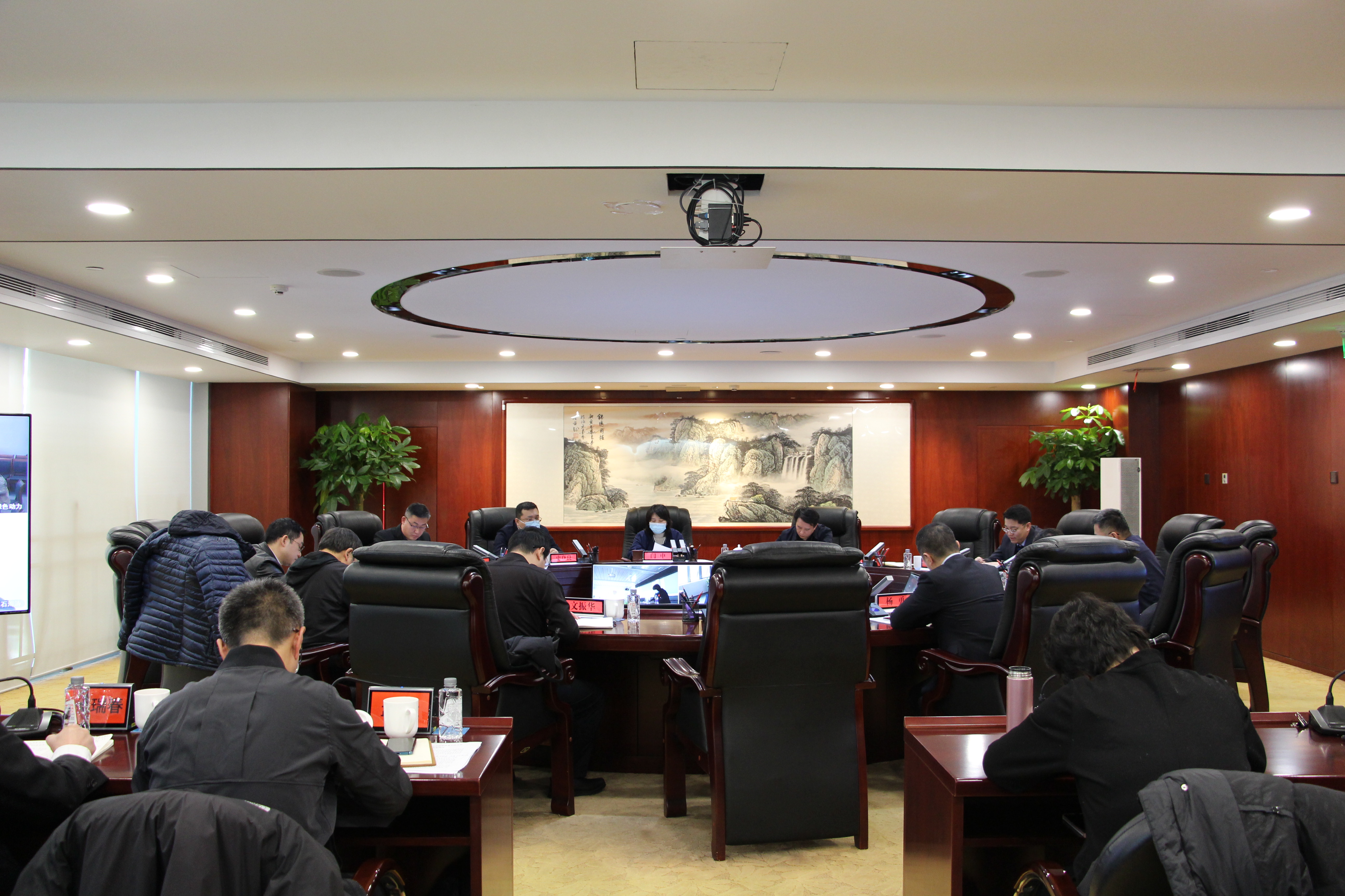 U乐国际(中国区)集团