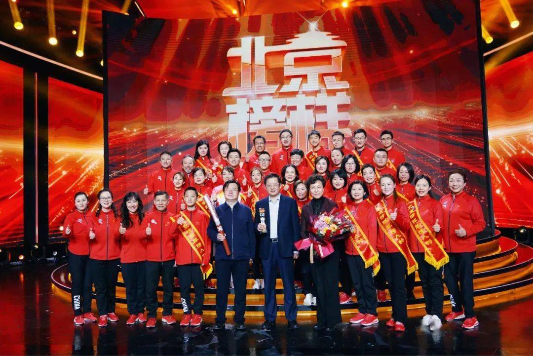 U乐国际(中国区)集团