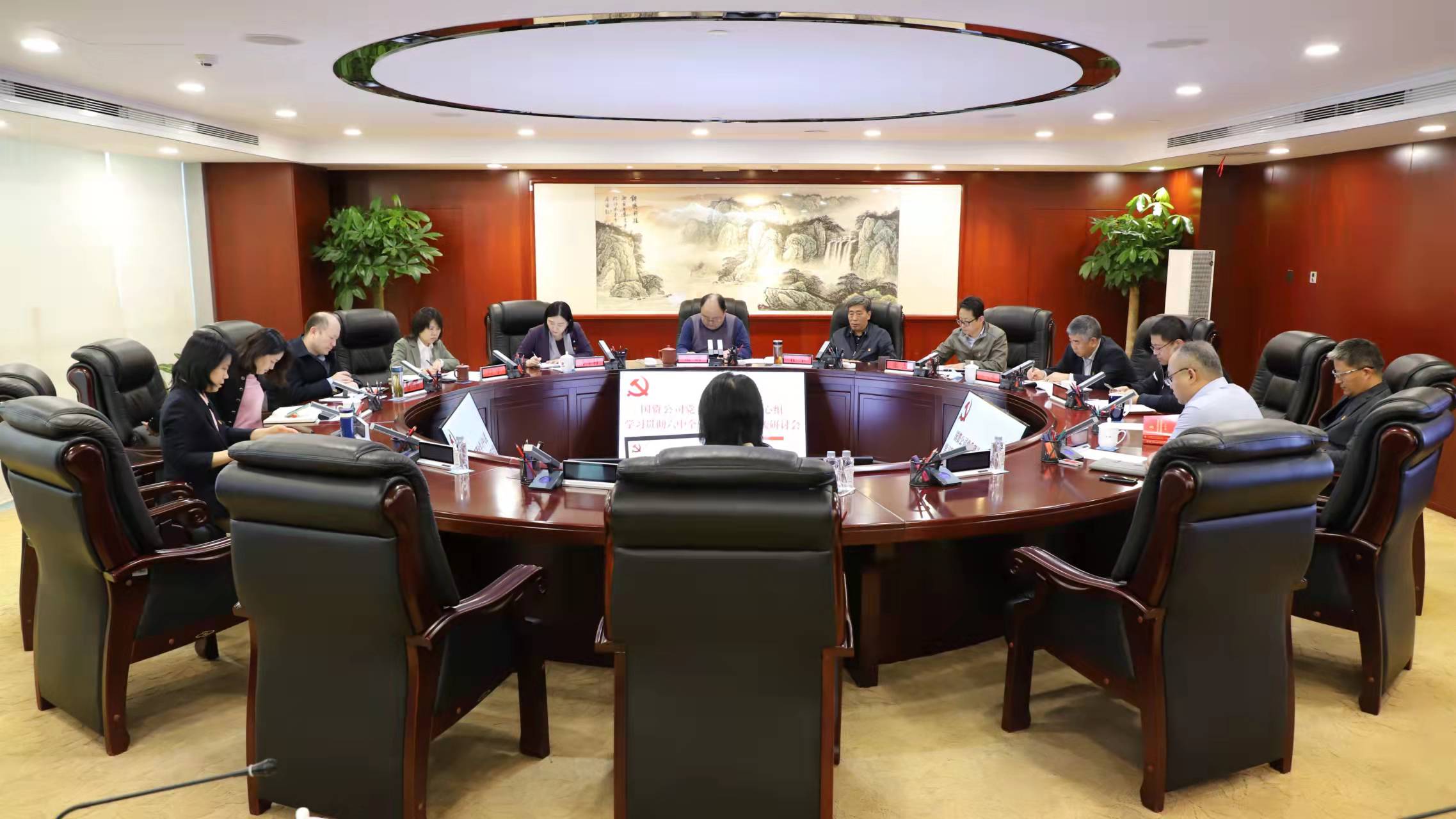 U乐国际(中国区)集团