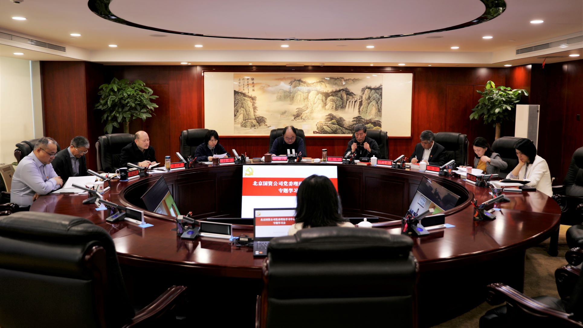 U乐国际(中国区)集团