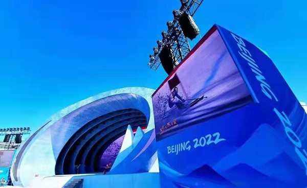 U乐国际(中国区)集团