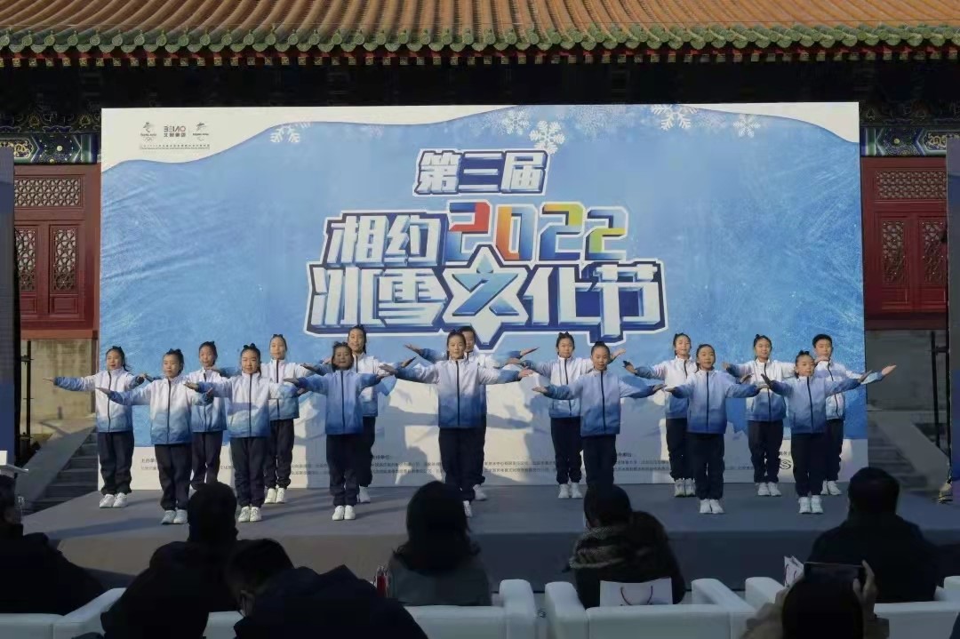 U乐国际(中国区)集团