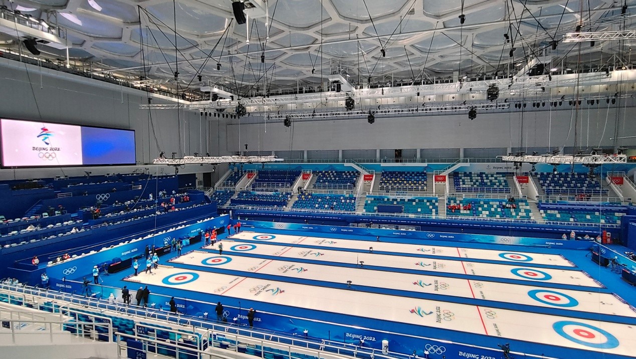 U乐国际(中国区)集团