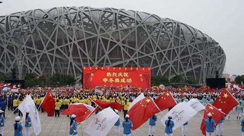 U乐国际(中国区)集团