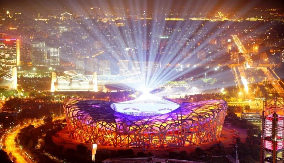 U乐国际(中国区)集团