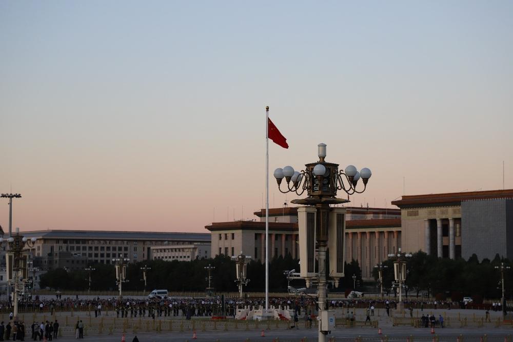 U乐国际(中国区)集团