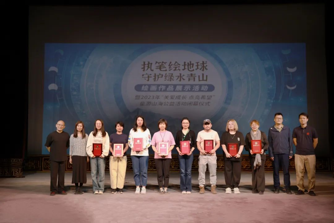 U乐国际(中国区)集团