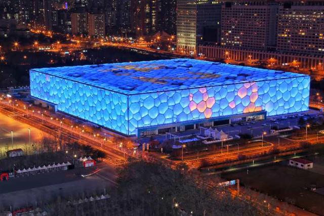 U乐国际(中国区)集团