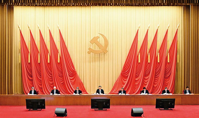 U乐国际(中国区)集团