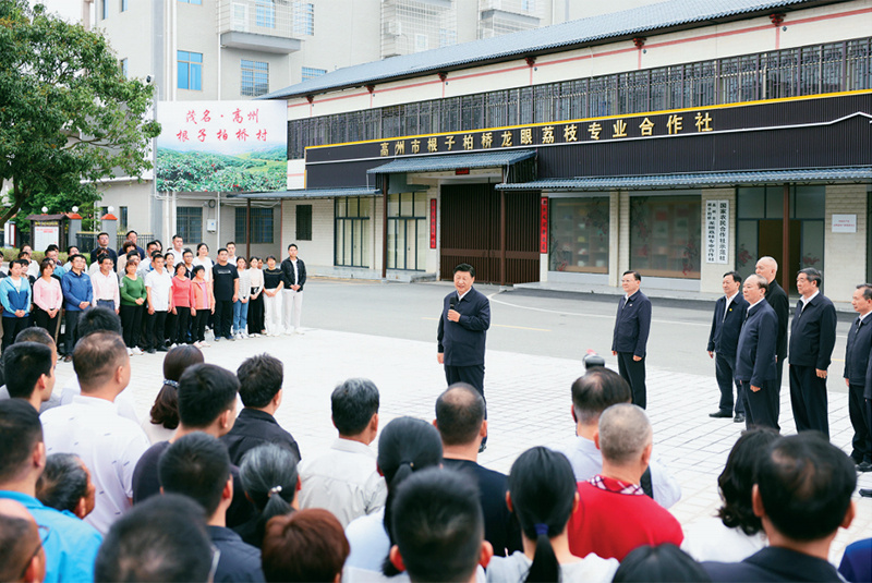 U乐国际(中国区)集团
