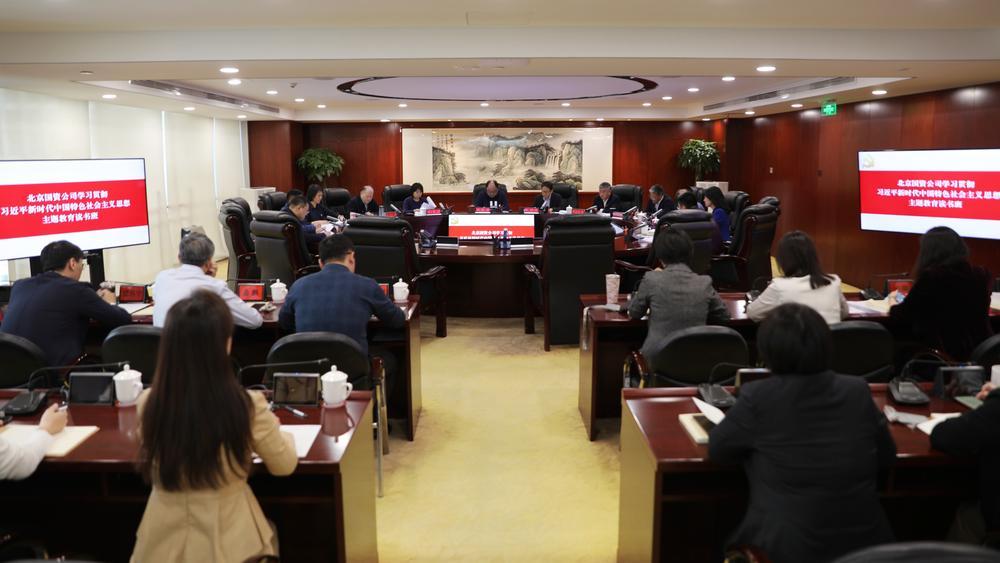 https://gztwww.bsam.com.cn/articlecontentfile/image/20230419/28f3e5ba1186422ca5497a7592bf04a0_1000.jpg