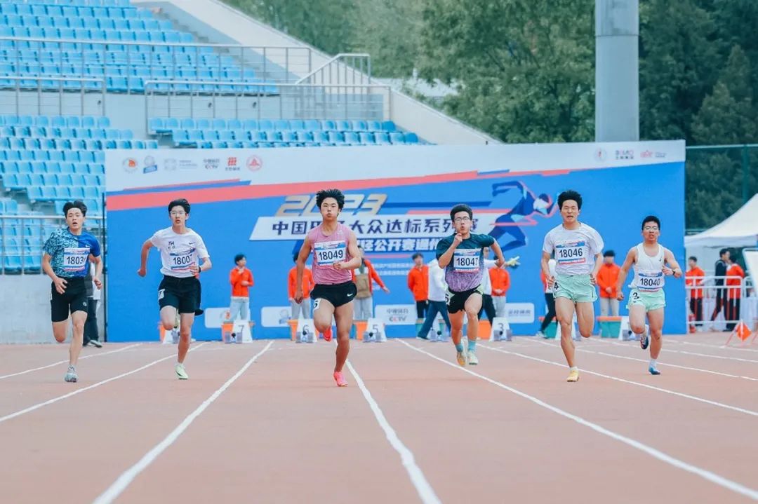 U乐国际(中国区)集团