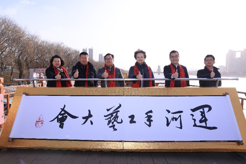 U乐国际(中国区)集团