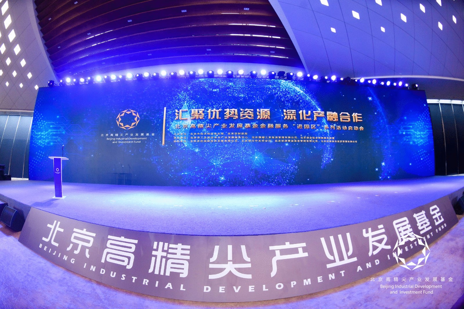 U乐国际(中国区)集团